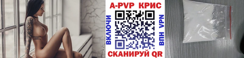 Купить Конопля Cocaine Мефедрон Валуйки