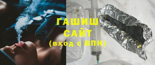 каннабис Армянск