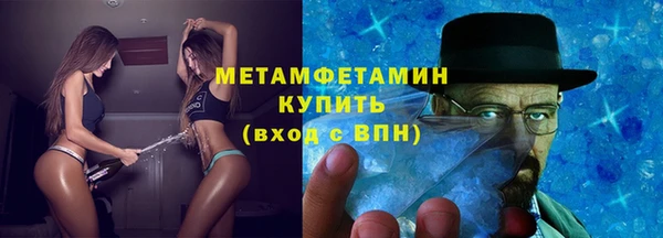 наркотики Аркадак