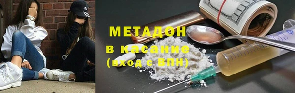mix Арсеньев