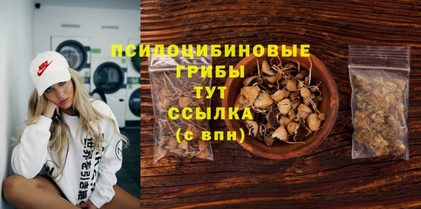 наркотики Аркадак
