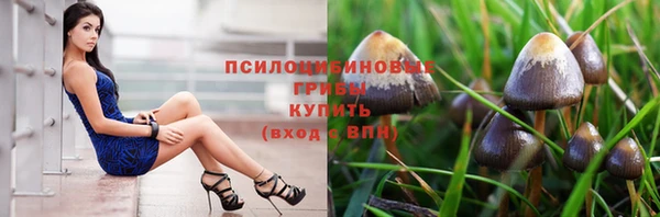 наркотики Аркадак