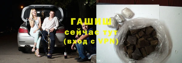 mix Арсеньев