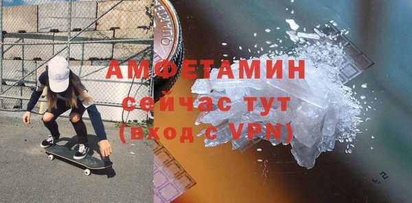 наркотики Аркадак