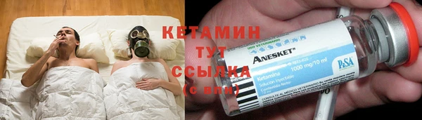наркотики Аркадак