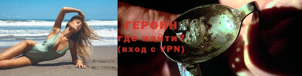mix Арсеньев