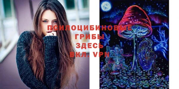 наркотики Аркадак