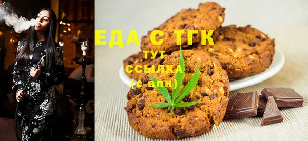 наркотики Аркадак