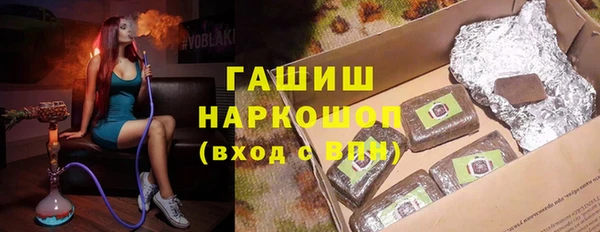 mix Арсеньев