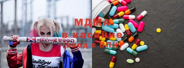 наркотики Аркадак