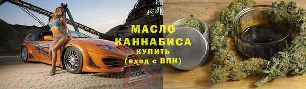 mix Арсеньев