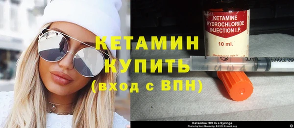 mix Арсеньев