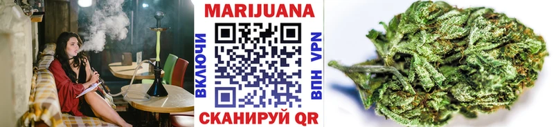 Купить закладки  Валуйки  Бошки Шишки тримм 